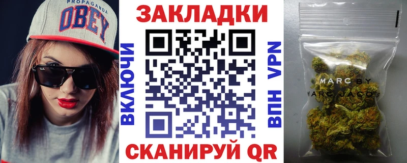 Наркота Белая Калитва АМФЕТАМИН  Меф мяу мяу  Марихуана  kraken сайт  A PVP  КОКАИН 