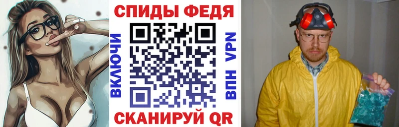 АМФ Розовый  купить  цена  Белая Калитва 