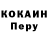 Метадон VHQ Yana Kuranda