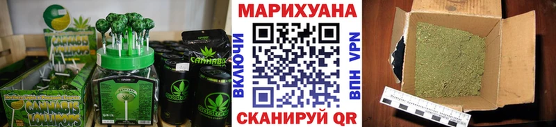 хочу наркоту  Белая Калитва  Печенье с ТГК конопля 