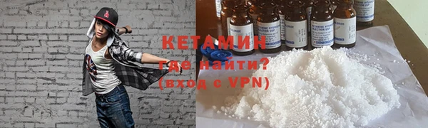 гидропоника Белокуриха
