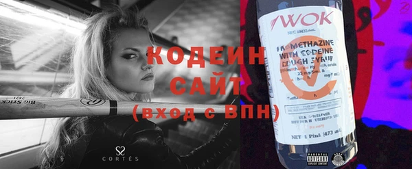 гидропоника Белокуриха