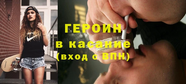 гидропоника Белокуриха