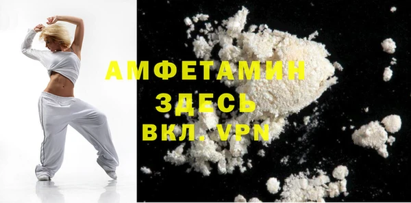 индика Белоозёрский