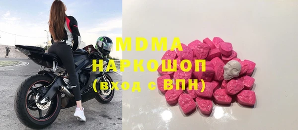 индика Белоозёрский