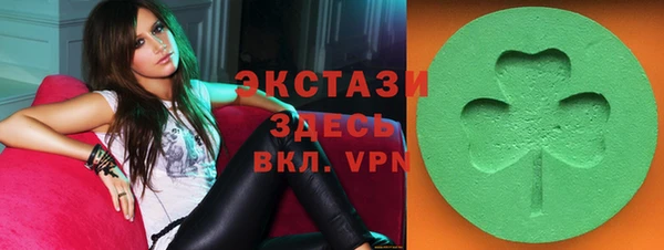 героин Беломорск
