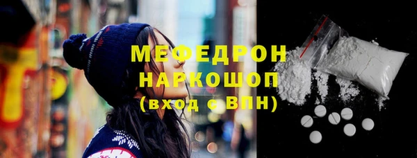 гидропоника Белокуриха