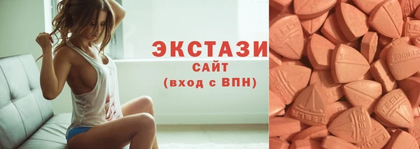 гидропоника Белокуриха