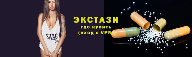 индика Белоозёрский