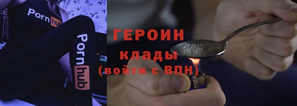 гидропоника Белокуриха