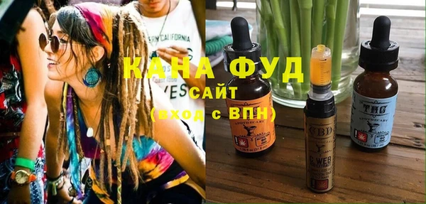 гидропоника Белокуриха