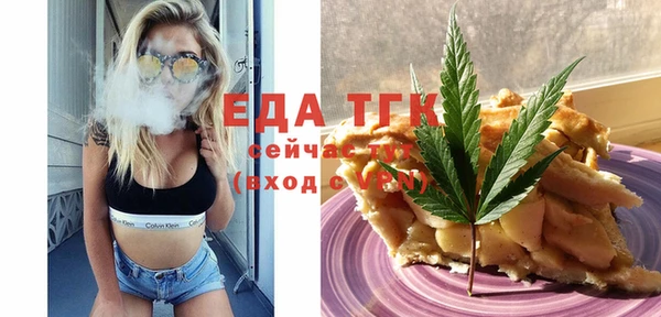 jwh Богданович
