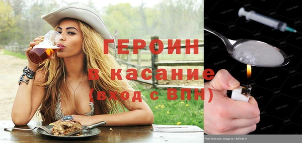 индика Белоозёрский