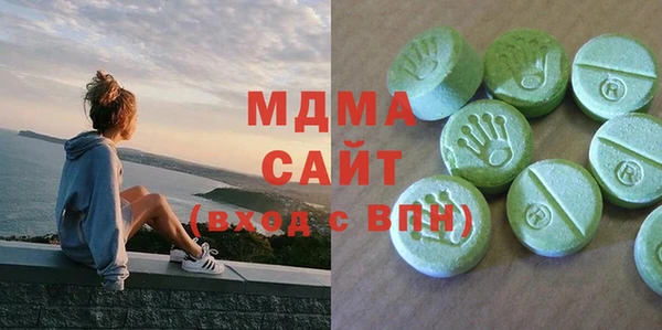 индика Белоозёрский