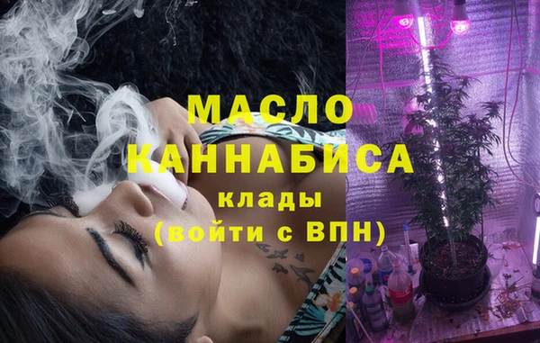 гидропоника Белокуриха