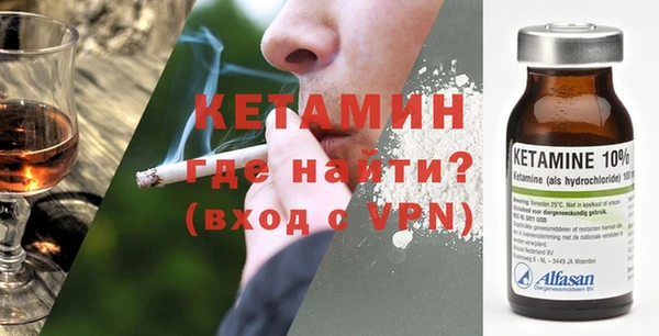 PSILOCYBIN Богородицк