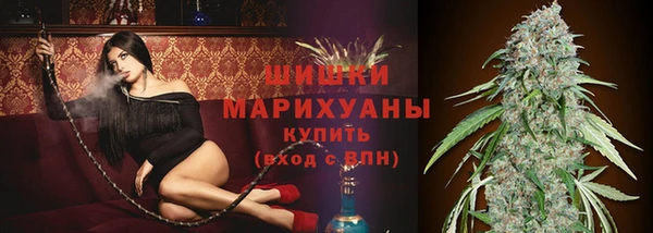 героин Беломорск