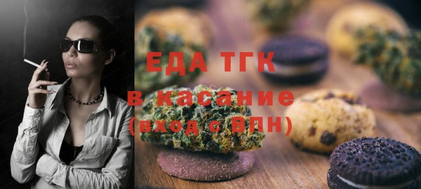 индика Белоозёрский
