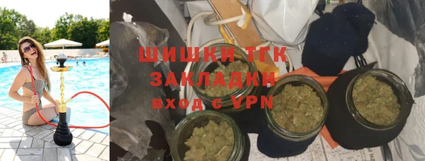героин Беломорск