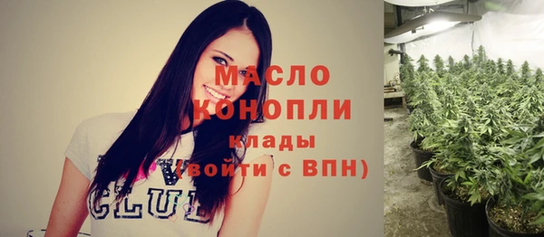 героин Беломорск